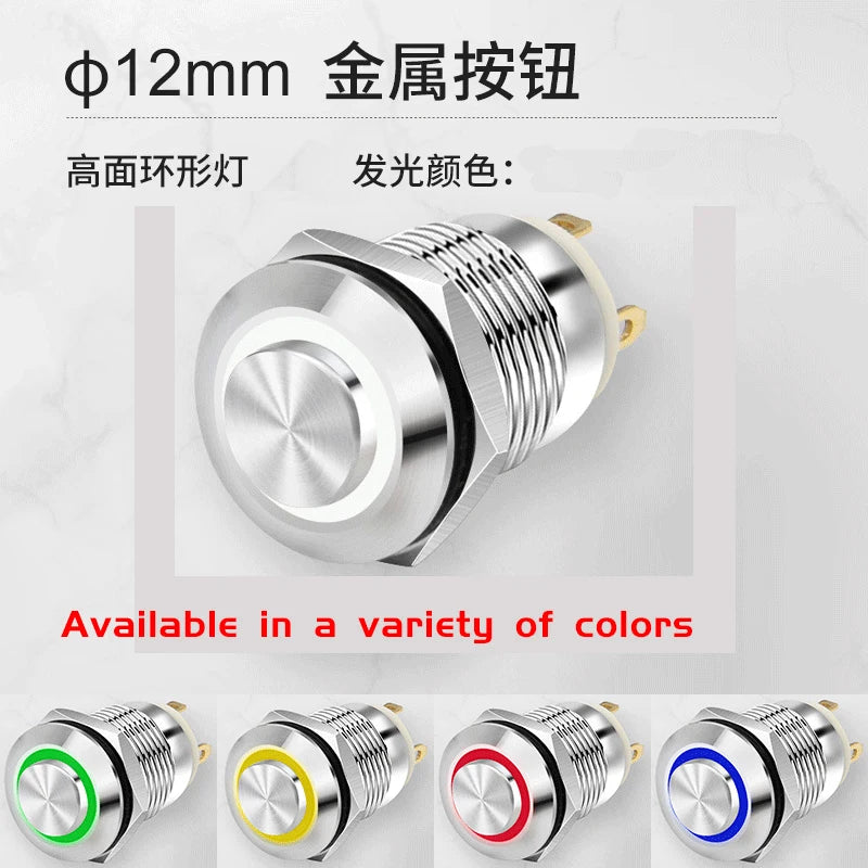 Yzwm 12mm 16mm Reset Self-locking Metal Button Switch with LED Lamp DC 5 12 24 V Small Micro Motion Waterproof and Dustproof