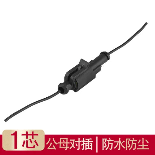 2p Automobile Harness Plug Waterproof Connector Hid Plug Socket Male Female Connector 2-core Hole Butt Connector