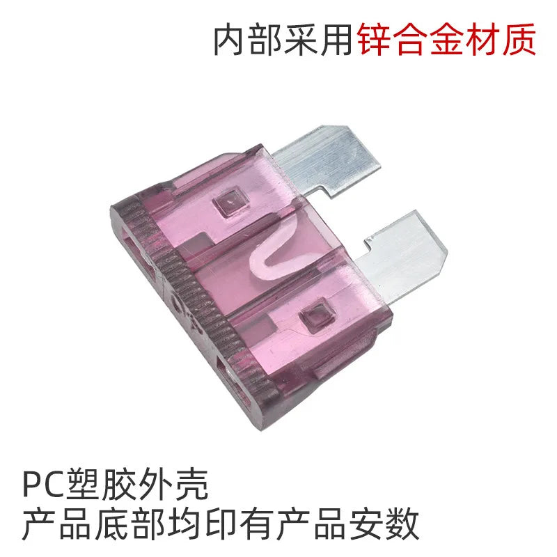 100pcs Box Automotive Insert Fuse Is Made of 2-35a Zinc Chip Specially Used By 4S Shop Fuse Box