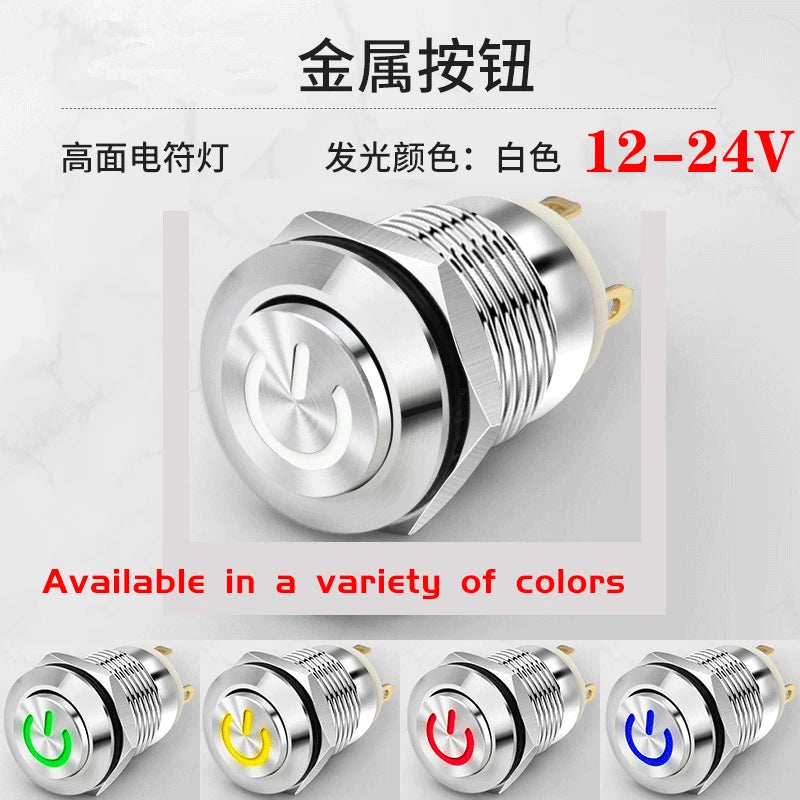 YZWM 12mm Reset Metal Button Start Stop Switch with LED Light DC 5 12 24 V Small Button Inching Switch Waterproof and Dustproof