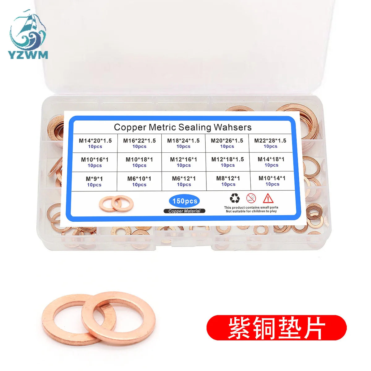 150pcs Red Copper Gasket 15 Specifications Oil Plugging M5-M20 Red Copper Flat Gasket Sealing Box O-ring