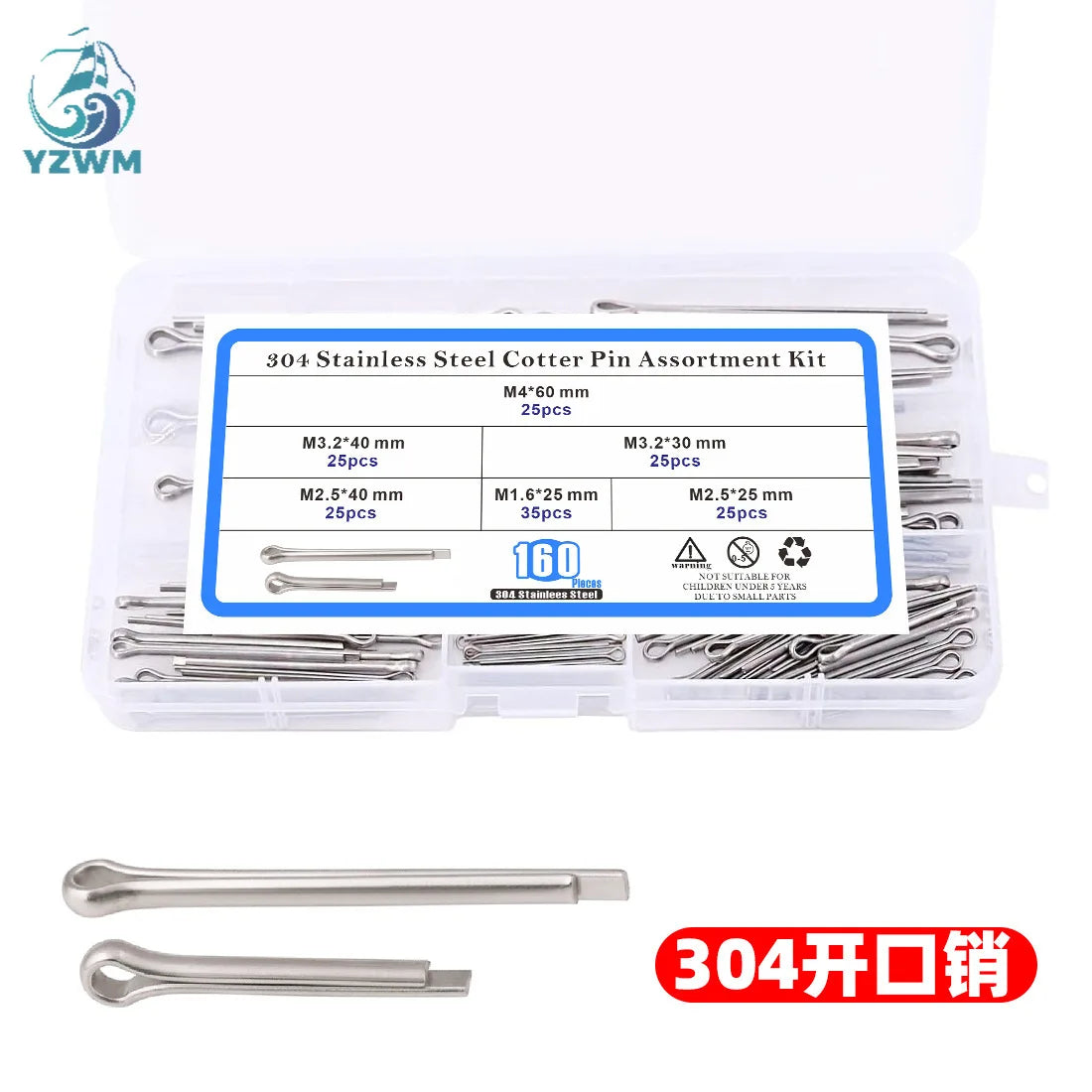 160pcs304 stainless steel gb91 split pin m1.6-m4 combination suit box pin hairpin