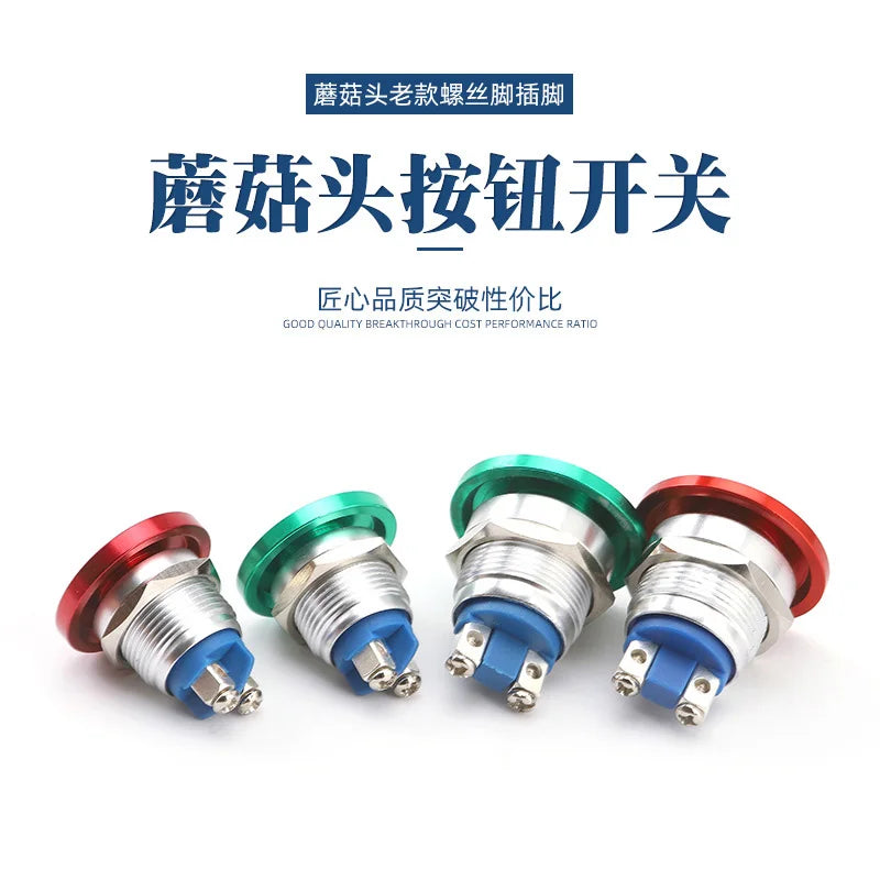 16mm 19mm 22mm Waterproof Ball Head Metal Button Switch Red Green Mushroom Head Self Reset Start Stop