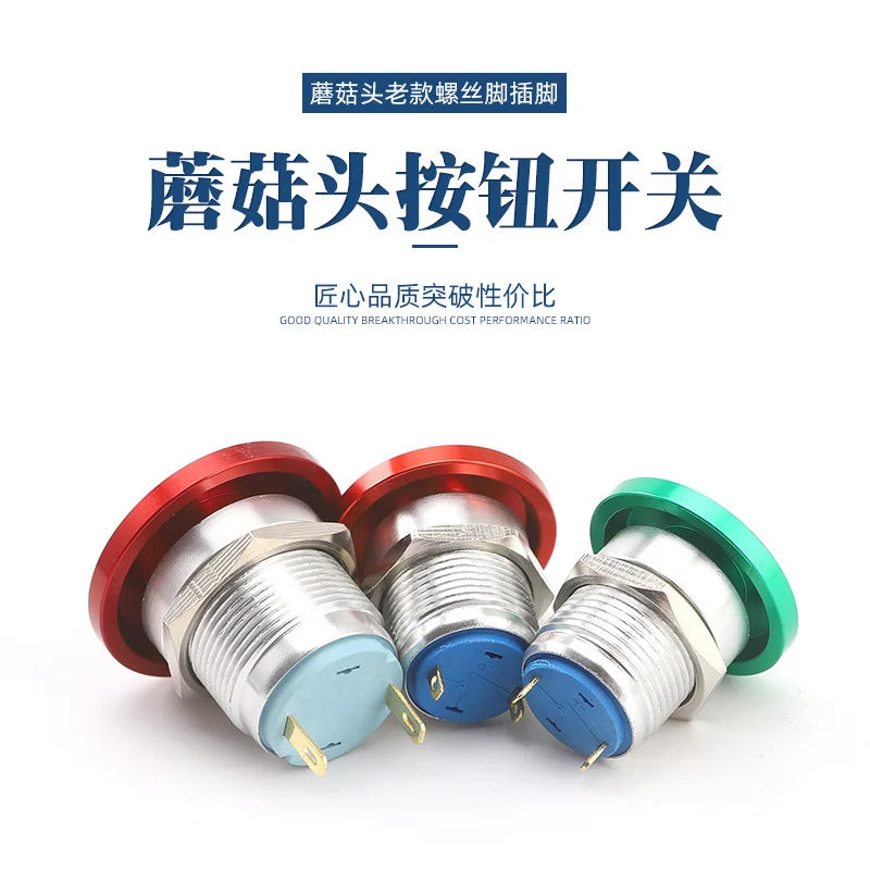 16mm 19mm 22mm Waterproof Ball Head Metal Button Switch Red Green Mushroom Head Self Reset Start Stop