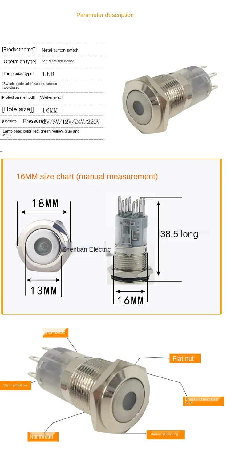 16mm metal button single point with light self reset self lock 8-pin two open two close waterproof control start switch