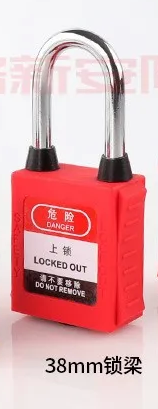 Dust Proof Stainless Steel Long, Medium and Short Beam 6x25mm Open Power Industry Energy Isolation Tag Lock Safety Padlock