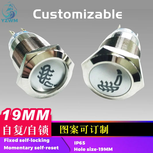 19mm Metal Button Car Seat Heating Symbol Pattern Can Be Customized Waterproof Start Button Switch