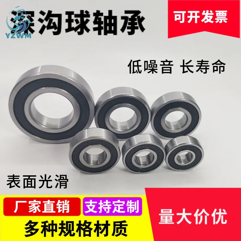 1PCS Zero Class Deep Groove Ball Bearing 6200 6201 6202 6203 6204 6205 6206rs Low and High Speed Bearing Base Price Sales