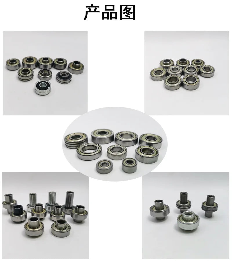 1PCS Zero Class Deep Groove Ball Bearing 6200 6201 6202 6203 6204 6205 6206rs Low and High Speed Bearing Base Price Sales