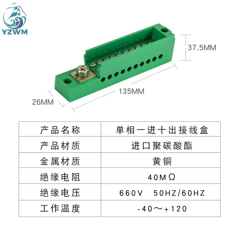 Terminal Block of Fj6 Terminal Block, Two In and 32 Out of Terminal Block, Household Wire Divider, Fj6 High Power Junction Box