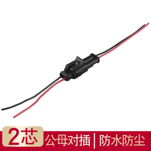 2p Automobile Harness Plug Waterproof Connector Hid Plug Socket Male Female Connector 2-core Hole Butt Connector