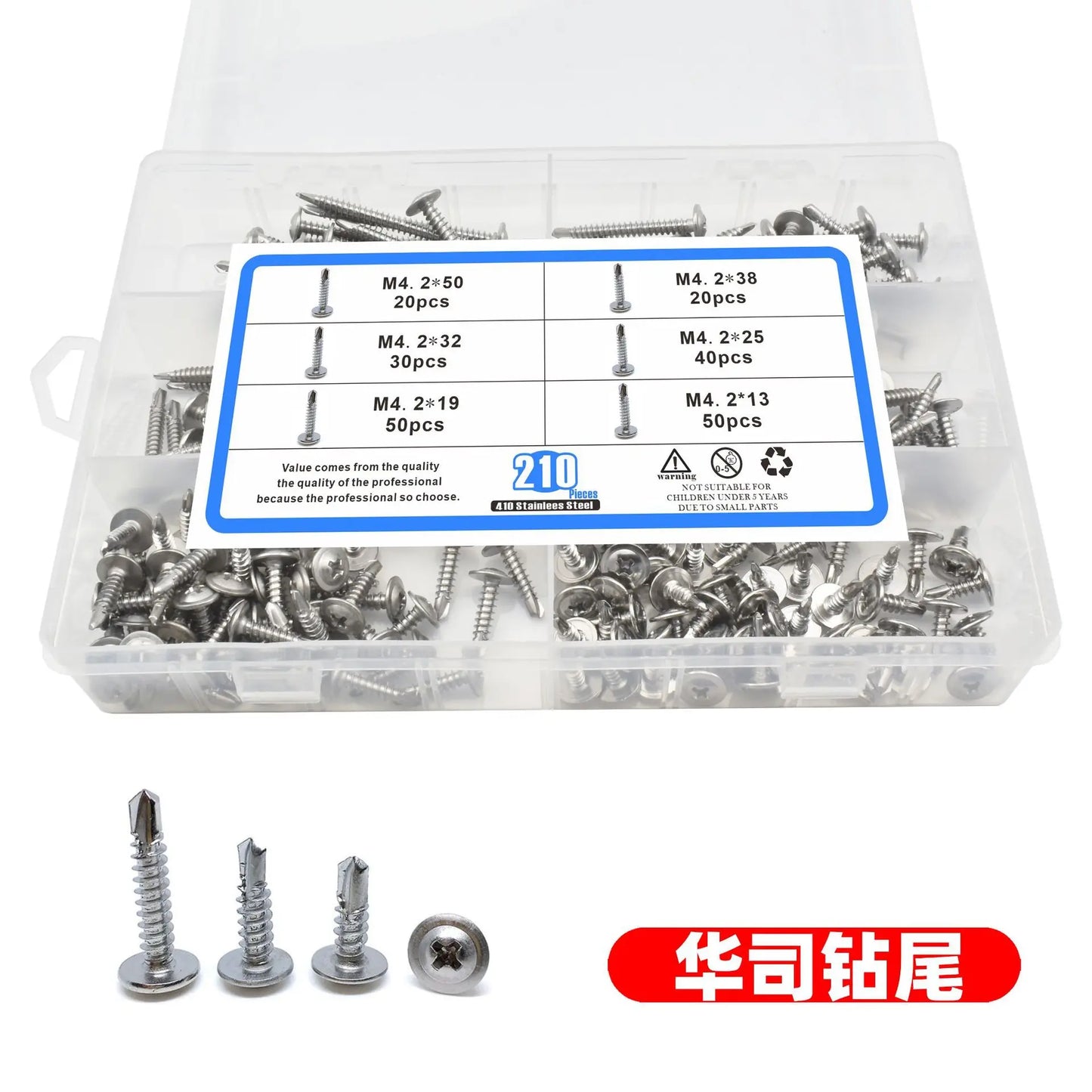 210pcs 410 Stainless Steel Cross Round Head Driller's Tailband Medium Self Tapping and Self Drilling Dovetail Screw Set Box