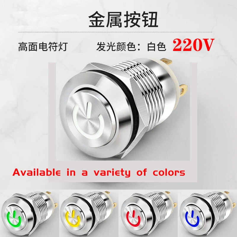 YZWM 12mm Reset Metal Button Start Stop Switch with LED Light DC 5 12 24 V Small Button Inching Switch Waterproof and Dustproof