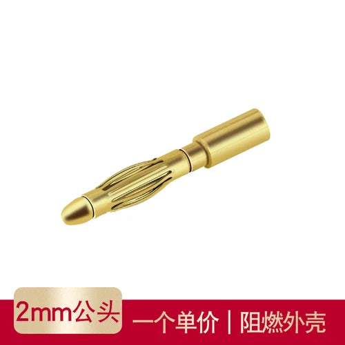 2.0 Mm 4.0 / 6.0 / 8.0 Mm Pure Copper Gold Plated Banana Plug Lantern Head Test Motor Special for Electric Adjustment