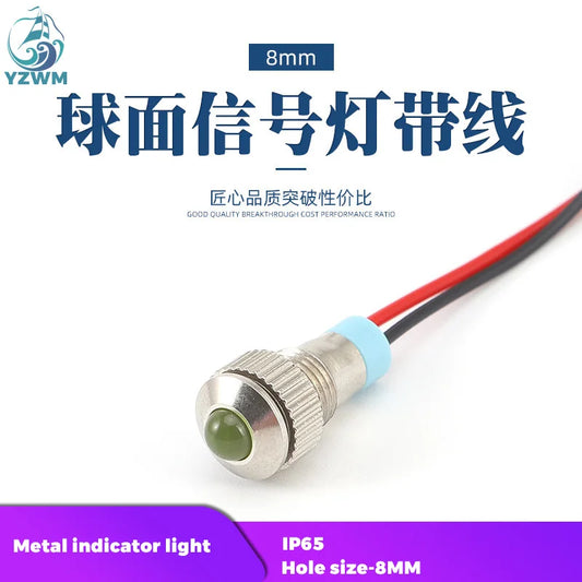 2PCS Metal indicator LED with wire 8mm waterproof signal working power lamp 3v5v12v24v2v switch button