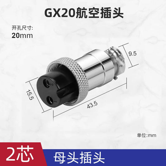 YZWM Aviation Plug and Socket Connector GX20 Butt Type 2 34 5 6 7 8 9 10 Core 20 Mm Connector with Cap