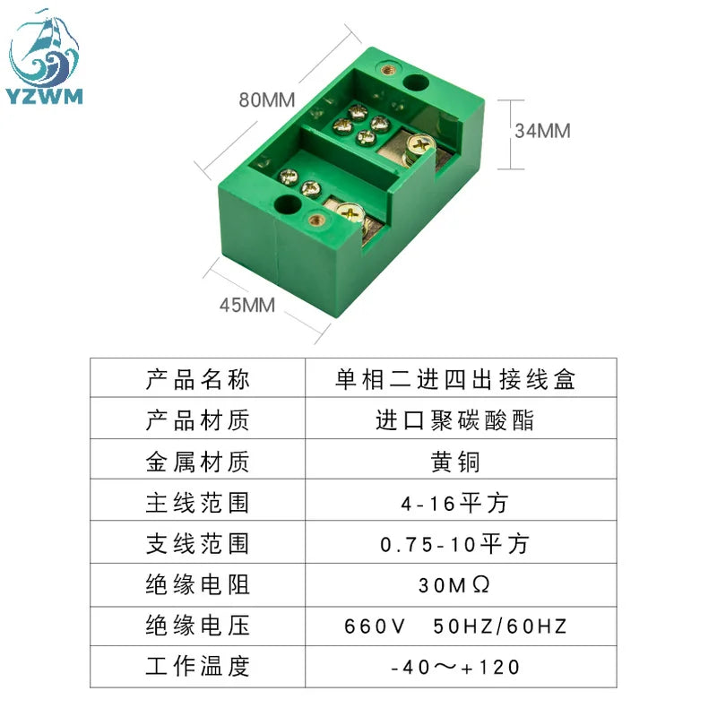 Terminal Block of Fj6 Terminal Block, Two In and 32 Out of Terminal Block, Household Wire Divider, Fj6 High Power Junction Box