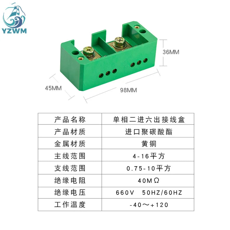 Terminal Block of Fj6 Terminal Block, Two In and 32 Out of Terminal Block, Household Wire Divider, Fj6 High Power Junction Box