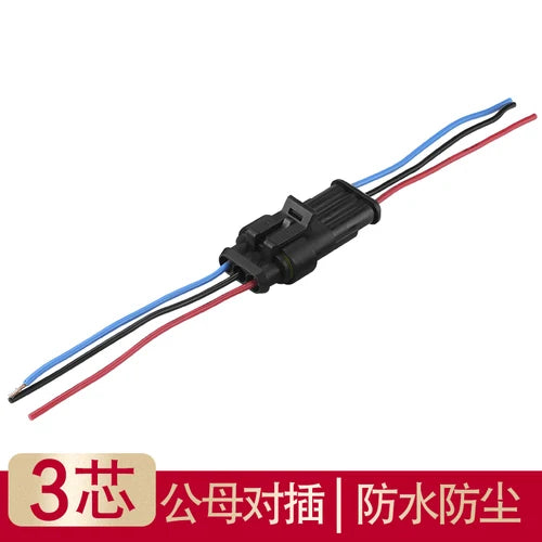 2p Automobile Harness Plug Waterproof Connector Hid Plug Socket Male Female Connector 2-core Hole Butt Connector