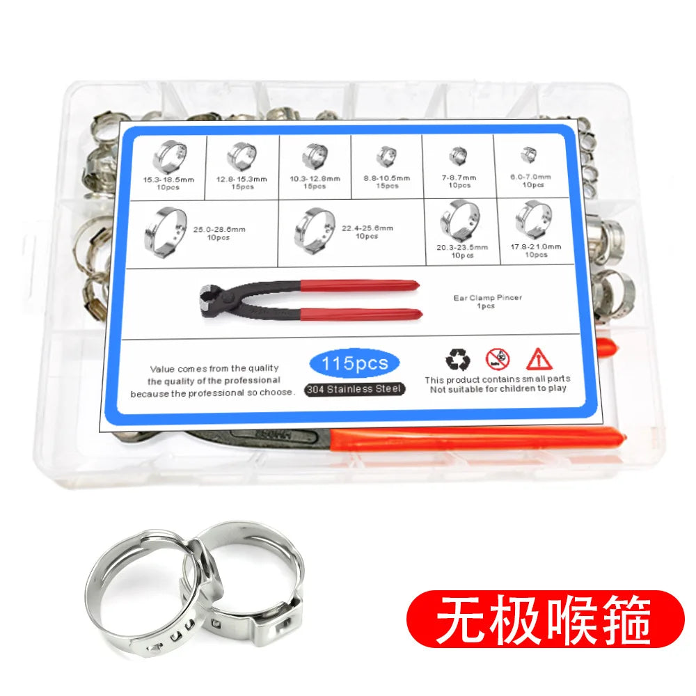 304 Stainless Steel Single Ear Endless Throat Clamp 115pcs with A Clamp Clamp Box Set for Cross Border