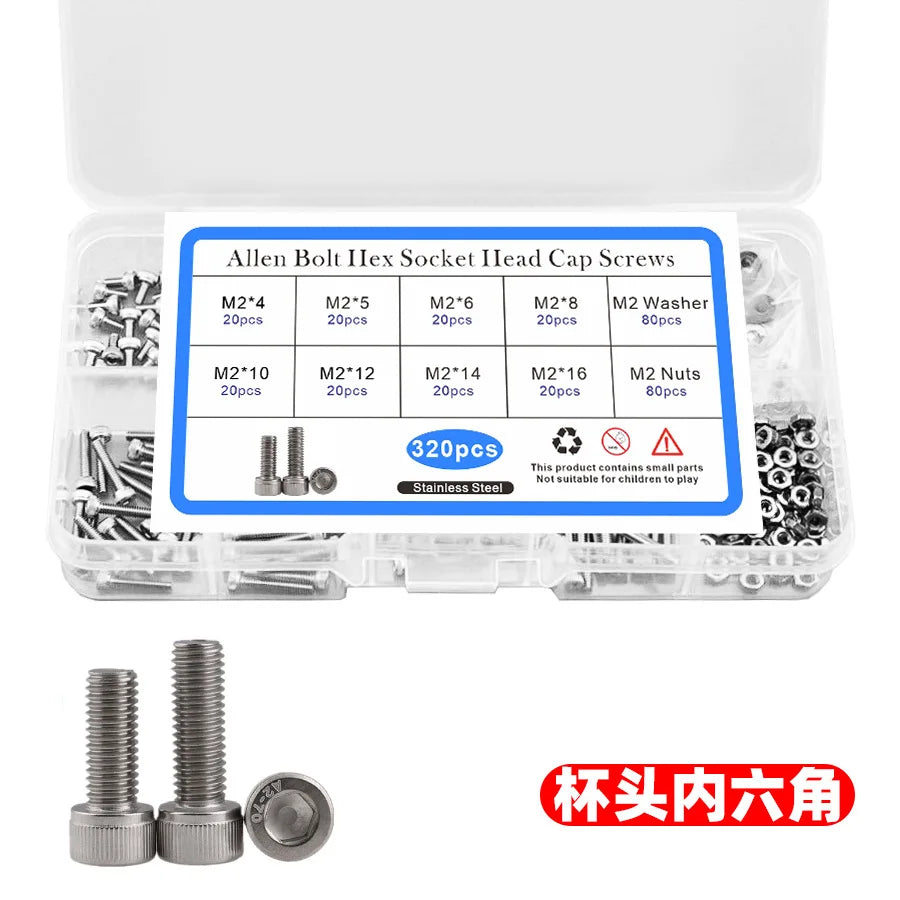 320pcs Cup Head Hexagon Box Screw Nut Flat Gasket 304 Stainless Steel Cylinder Head Screw Set