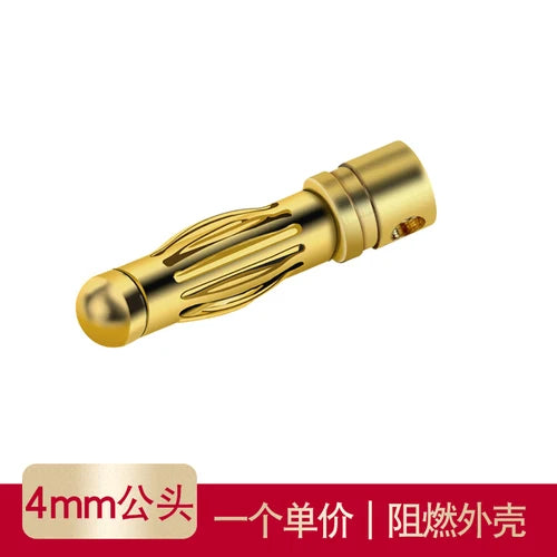 2.0 Mm 4.0 / 6.0 / 8.0 Mm Pure Copper Gold Plated Banana Plug Lantern Head Test Motor Special for Electric Adjustment