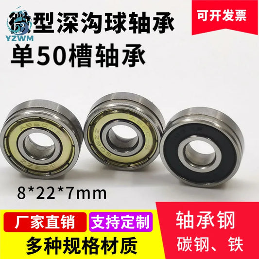 4PCS Toy Miniature Deep Groove Ball Bearing 608zz with Anti-skid Groove 50 Groove Carbon Steel Rubber Coated Plastic Bearing