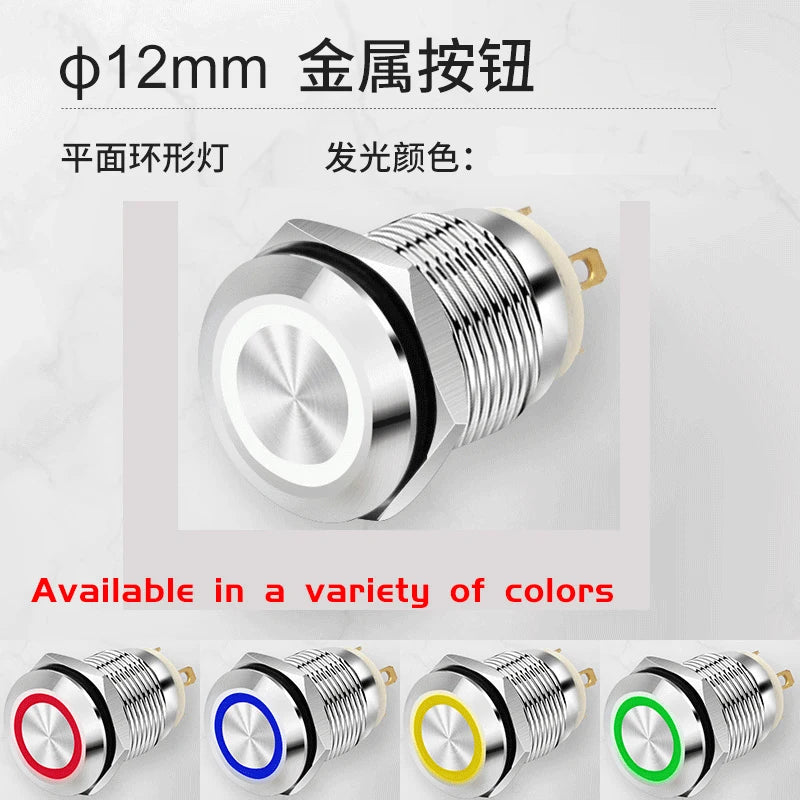 Yzwm 12mm 16mm Reset Self-locking Metal Button Switch with LED Lamp DC 5 12 24 V Small Micro Motion Waterproof and Dustproof