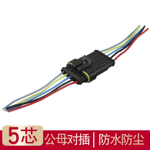 2p Automobile Harness Plug Waterproof Connector Hid Plug Socket Male Female Connector 2-core Hole Butt Connector