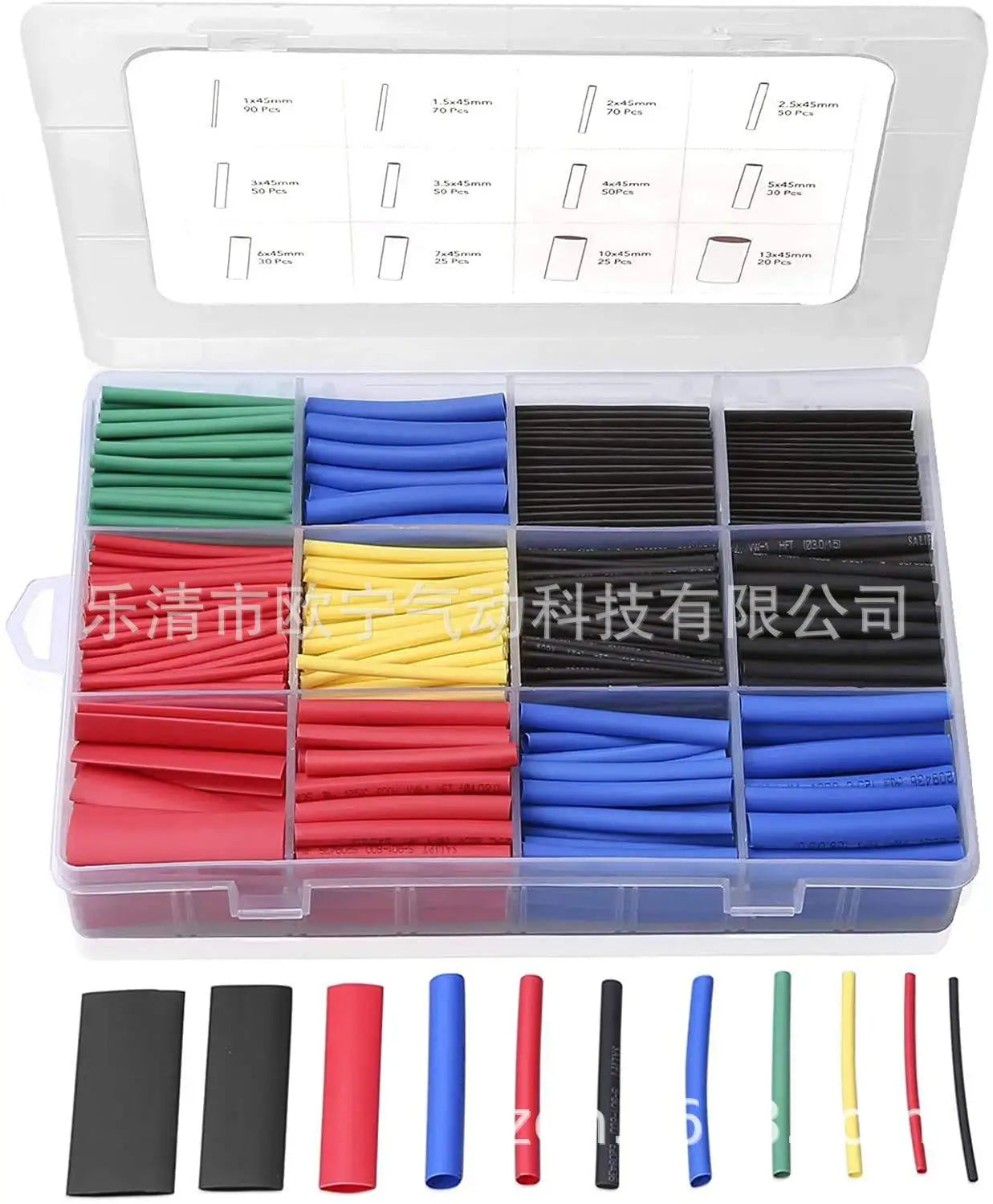 560PCs Heat Shrink Tube Boxed Combination Color Electrical Insulating Sleeve