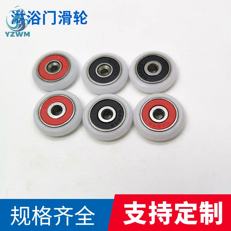 5PCS Miniature 688 Shower Room Sliding Door Bearing with Countersunk Head, Pulley Bathroom, Roller Plastic Coated Bearing