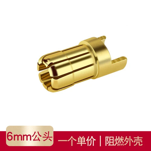 2.0 Mm 4.0 / 6.0 / 8.0 Mm Pure Copper Gold Plated Banana Plug Lantern Head Test Motor Special for Electric Adjustment