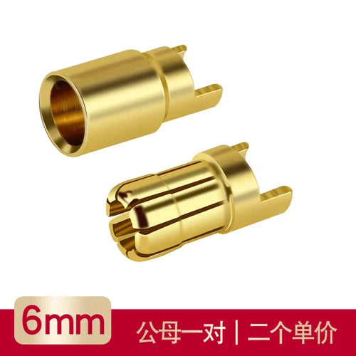 2.0 Mm 4.0 / 6.0 / 8.0 Mm Pure Copper Gold Plated Banana Plug Lantern Head Test Motor Special for Electric Adjustment