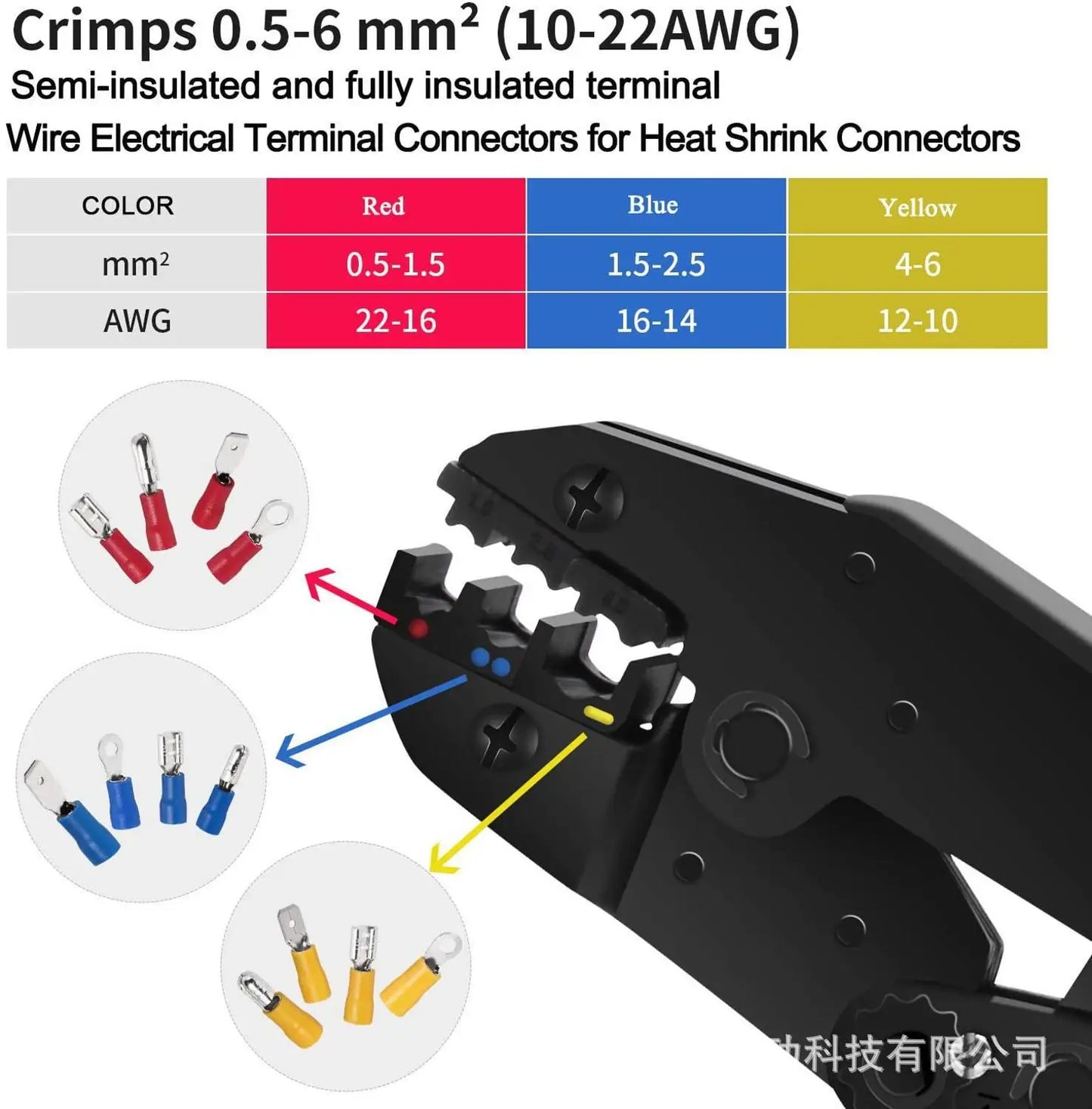 700pcs Cold Compression Terminal 30J Crimping Plier Suit Connector