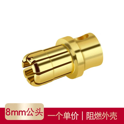 2.0 Mm 4.0 / 6.0 / 8.0 Mm Pure Copper Gold Plated Banana Plug Lantern Head Test Motor Special for Electric Adjustment