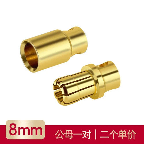 2.0 Mm 4.0 / 6.0 / 8.0 Mm Pure Copper Gold Plated Banana Plug Lantern Head Test Motor Special for Electric Adjustment