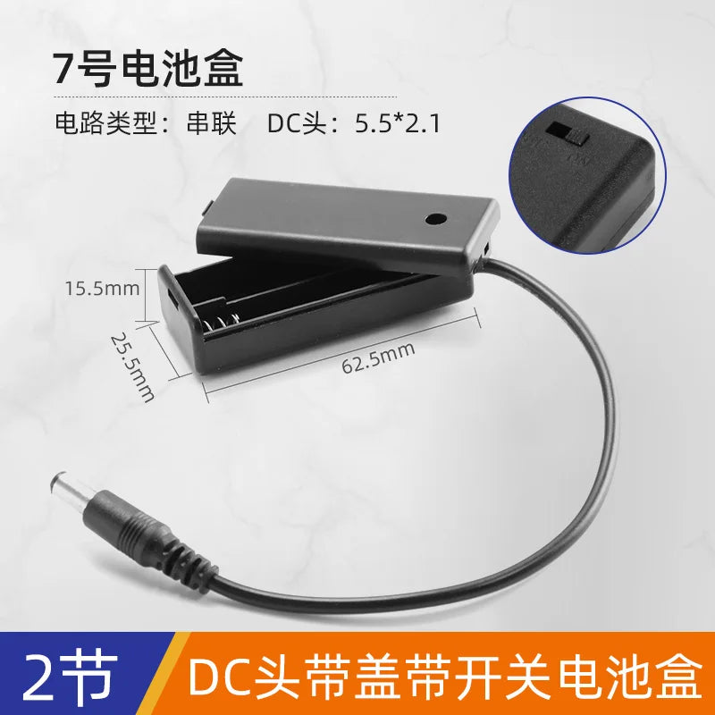 AA No.5  AAA No.7 series battery box tape line with switch DC head DIY battery holder 1 2 3 4 6 8