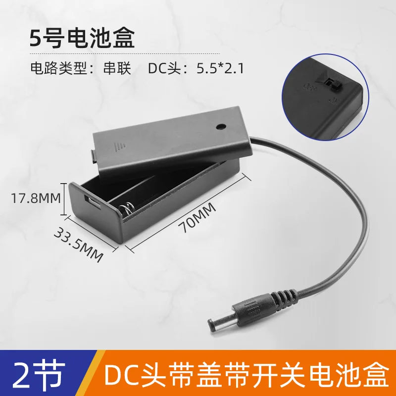 AA No.5  AAA No.7 series battery box tape line with switch DC head DIY battery holder 1 2 3 4 6 8