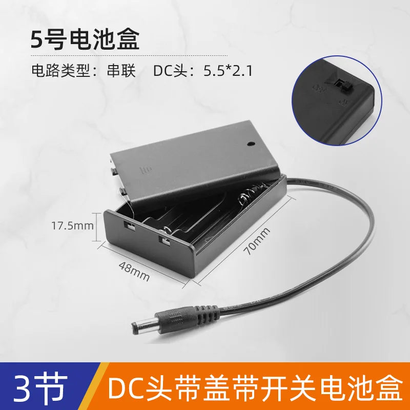 AA No.5  AAA No.7 series battery box tape line with switch DC head DIY battery holder 1 2 3 4 6 8