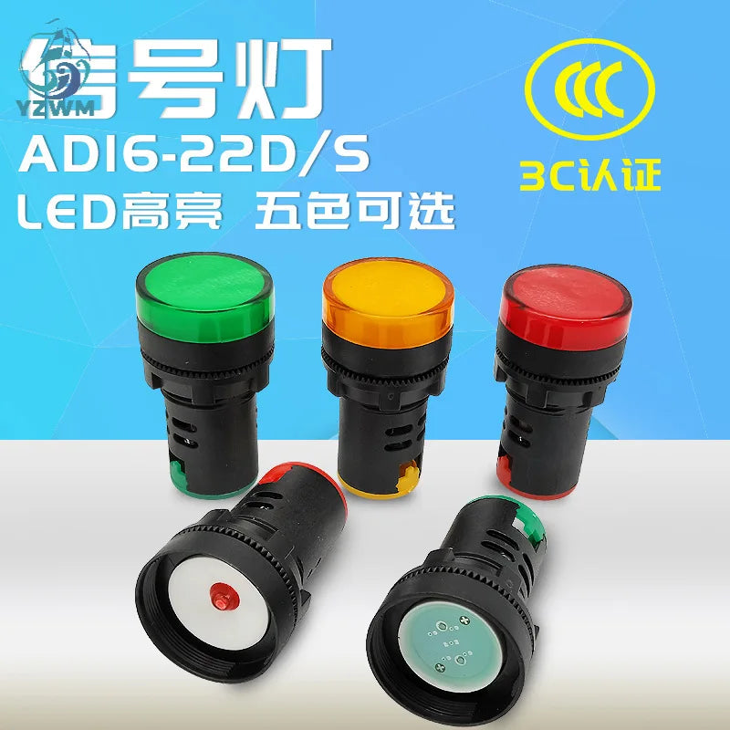 Class C ad16-22d / s power indicator motor vehicle LED signal light 24 V 220 V 380 V