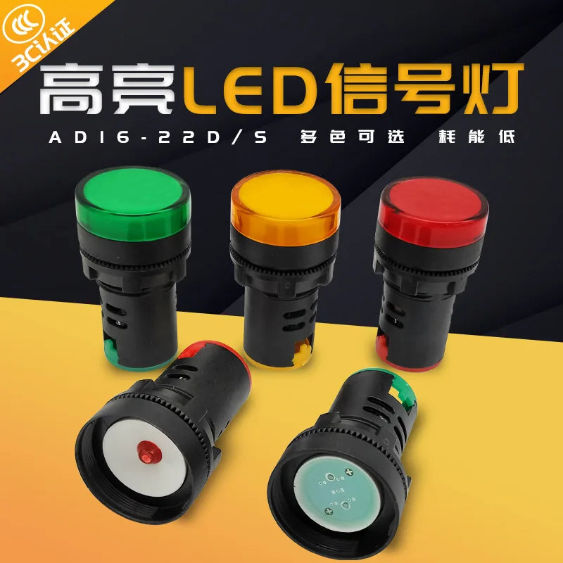 Class C ad16-22d / s power indicator motor vehicle LED signal light 24 V 220 V 380 V