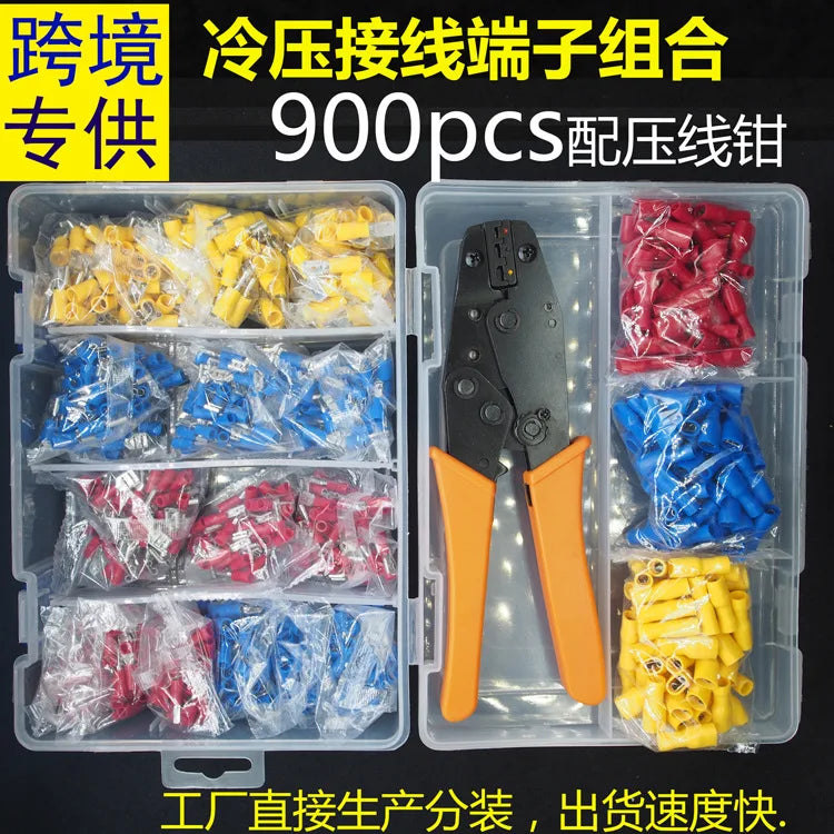 Cold Pressed Terminal Combination Set 900pcs+double Layer Crimping Pliers, Fully Insulated Plug-in Spring Box