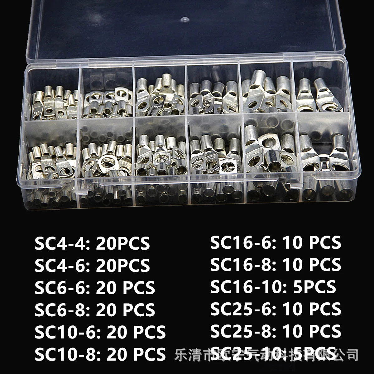 Cross-Border Supply SC Peeping Copper Terminal 170PCs Boxed Cold Compression Wiring Terminal Copper Nose