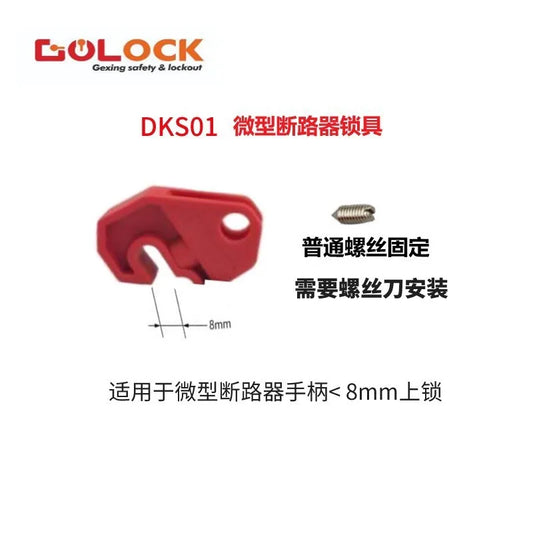 Enhance nylon clamp type industrial circuit breaker lock miniature safety protection air switch lock