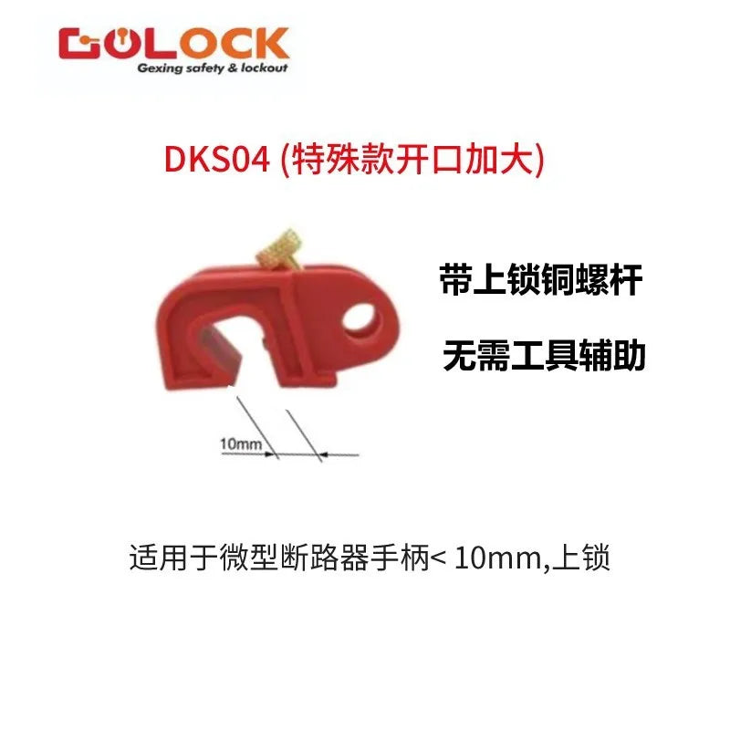 Enhance nylon clamp type industrial circuit breaker lock miniature safety protection air switch lock