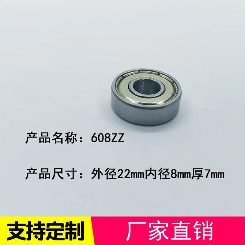 YZWM Miniature Deep Groove Ball Bearing 604 605 606 607 608 609z Toy Slide Bearing - Iron, Carbon Steel, Bearing Steel