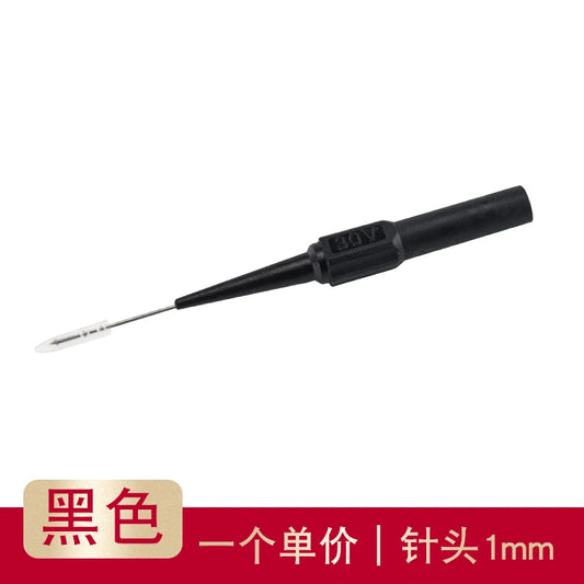 1 Mm Automobile Maintenance Test Puncture Wire Meter Bar Back Needle Multimeter Pen High Temperature Resistant Wire