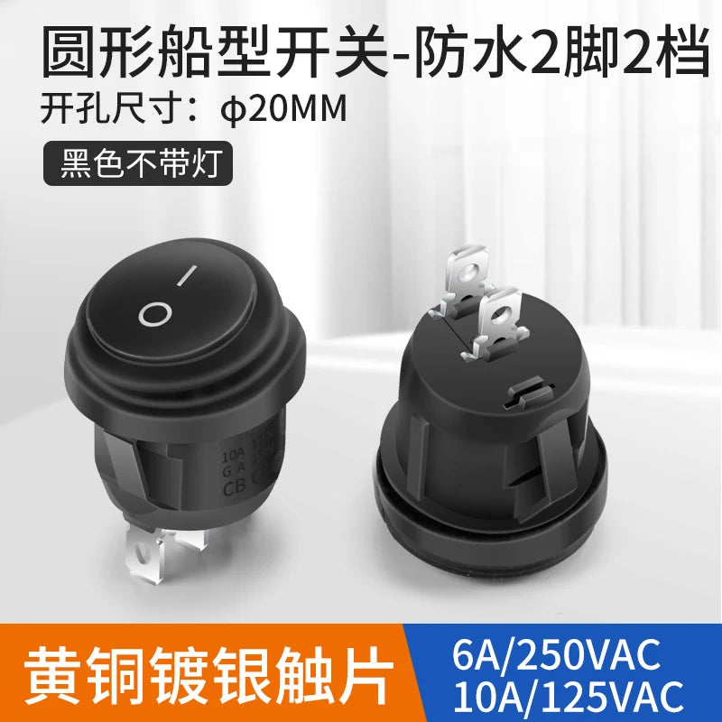 Round Button Switch Boat Type Switch Waterproof Boat Type with Light Red and Green 3-pin 2-gear 6A 250V