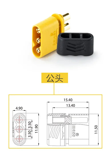 Test of 3-core Electrical Connector Socket of Shun Bao Mr30 Plug 2mm Gold-plated Aircraft Model Xt30 Plug