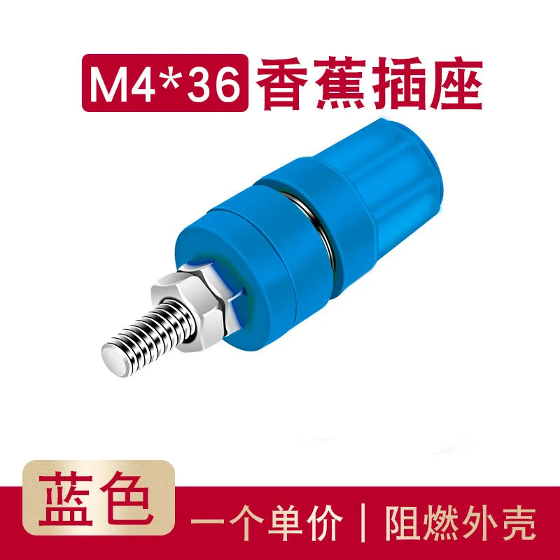 Banana Socket M4 * 36 Pure Copper Terminal 4mm Banana Socket 20A Terminal Banana Plug Grounding Post